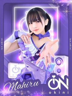 MAHIRU アイドルオーディション（立川/デリヘル）