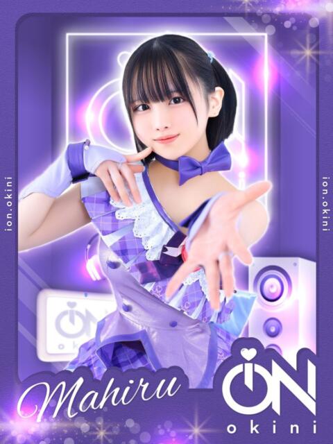 MAHIRU アイドルオーディション（デリヘル）