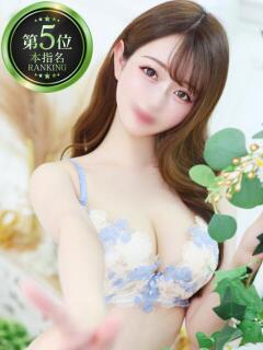 ちさと【甘くてカワイイ癒し系】 STELLA NEXT－ステラネクスト－（新宿・歌舞伎町/デリヘル）