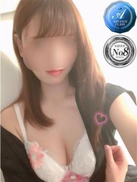 宮崎 みのり Men's relaxation VEGA（派遣型アロマエステ）