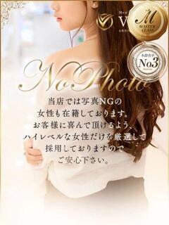 小鳥遊 かのん Men's relaxation VEGA（天神/デリヘル）
