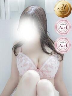 穂村 ことな Men's relaxation VEGA（天神/デリヘル）