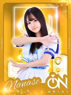 NANASE アイドルオーディション（立川/デリヘル）