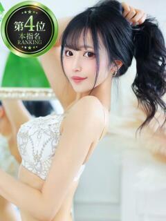 りの【ステラ待望の神乳】 STELLA NEXT－ステラネクスト－（新宿・歌舞伎町/デリヘル）