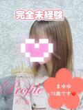 まゆゆ プロフィール 大阪店（梅田/デリヘル）