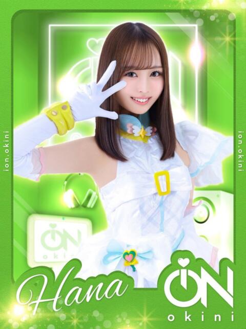 HANA アイドルオーディション（デリヘル）