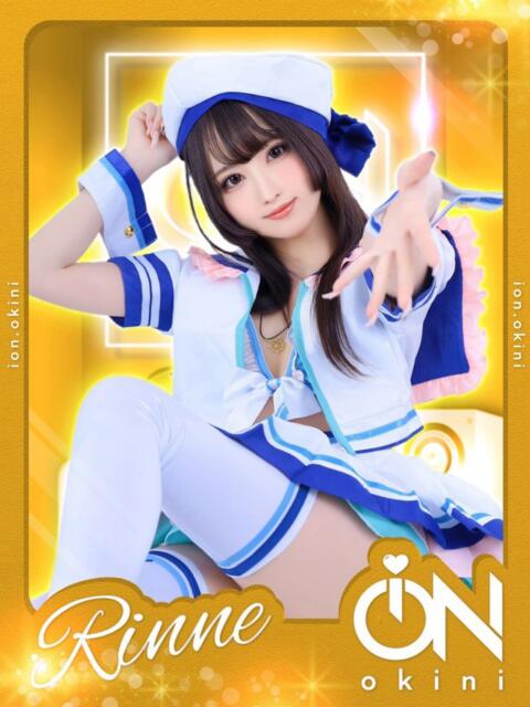 RINNE アイドルオーディション（デリヘル）