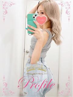 きあら プロフィール奈良店（奈良/デリヘル）