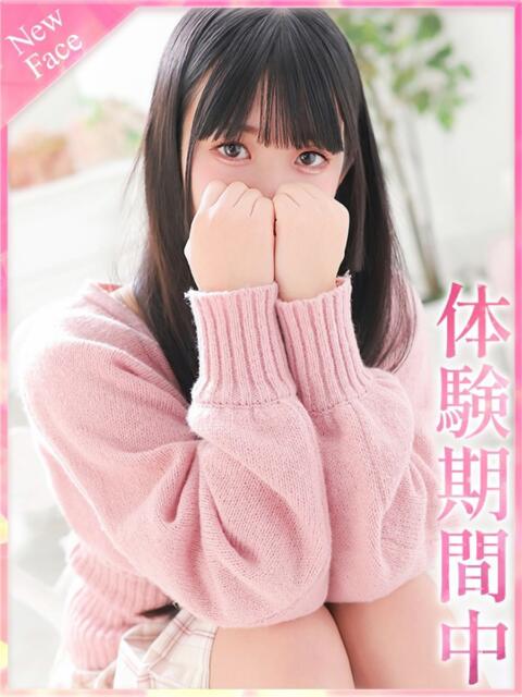 うた プロフィール奈良店(デリヘル)