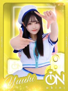 YUUHI アイドルオーディション（立川/デリヘル）