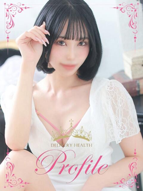 あいら プロフィール奈良店（デリヘル）