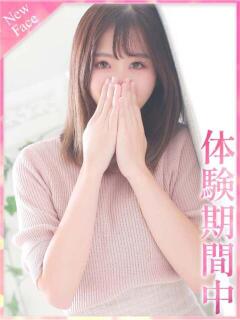 みらい プロフィール奈良店（奈良/デリヘル）