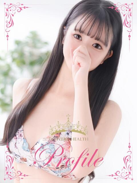 ゆず プロフィール奈良店（デリヘル）