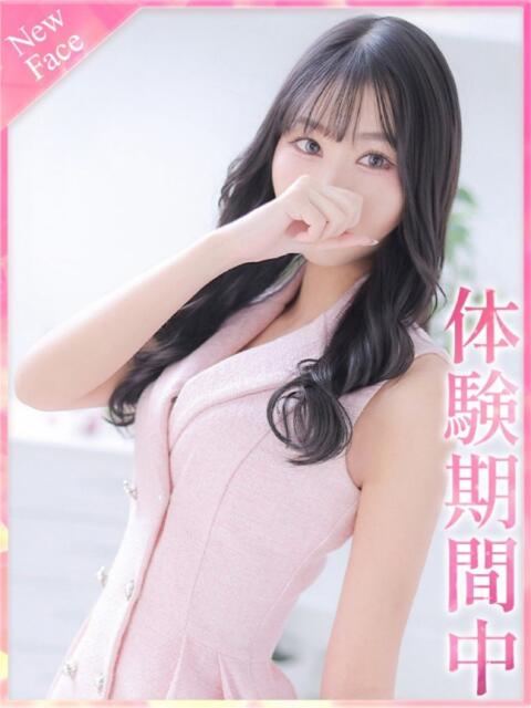 さき プロフィール奈良店（デリヘル）