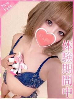 よわ プロフィール奈良店（奈良/デリヘル）
