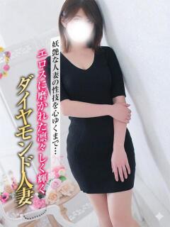 蓮歌【れんか】