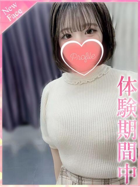 ひな プロフィール奈良店（デリヘル）
