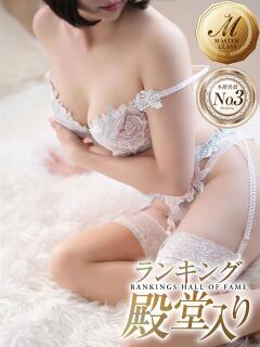 宮園 りこ Men's relaxation VEGA（天神/デリヘル）