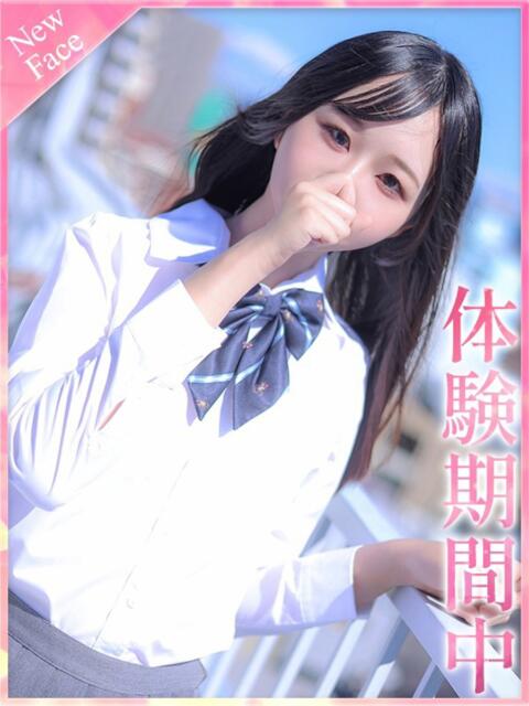 月乃うさぎ プロフィール奈良店（デリヘル）