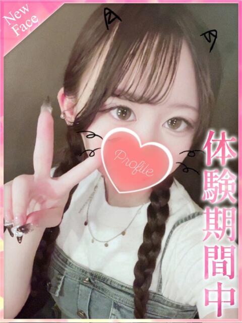 鹿乃/かの プロフィール奈良店（デリヘル）