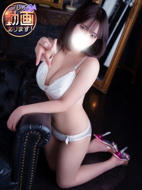 ゆりな 新宿スピン（デリヘル）