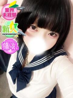 ことね 新宿スピン（新宿・歌舞伎町/デリヘル）