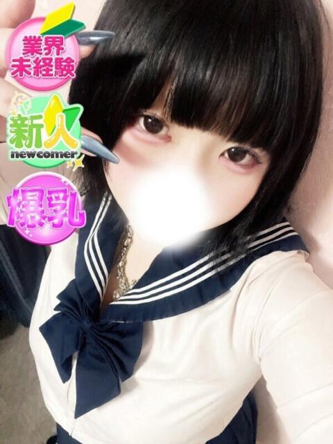 ことね 新宿スピン（デリヘル）