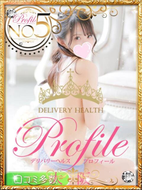 きほ プロフィール 大阪店（デリヘル）