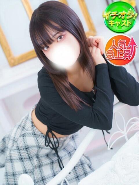 ももか 新宿スピン（デリヘル）