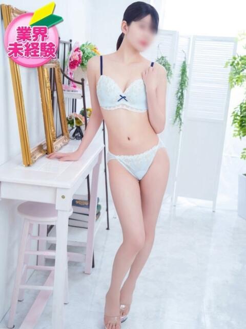 ゆず 新宿スピン（デリヘル）