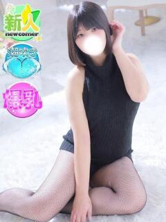 りの 新宿スピン（新宿・歌舞伎町/デリヘル）