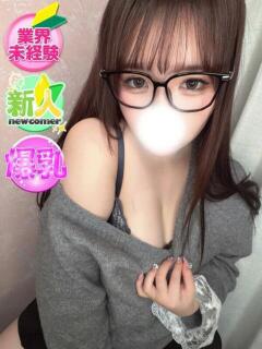 ゆな 新宿スピン（新宿・歌舞伎町/デリヘル）