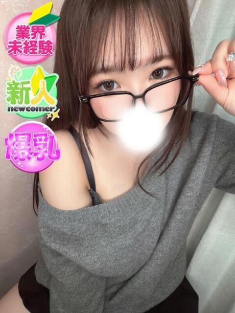 ゆな 新宿スピン（デリヘル）