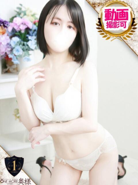 みゆり One More奥様　八王子店（デリヘル）
