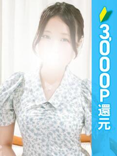 なつめ 五反田モンデミーテ（シンデレラグループ）（五反田/デリヘル）