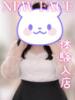 めぐみ 石川金沢ちゃんこ（/）