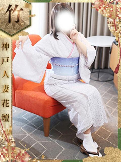 りむ 神戸人妻花壇（人妻デリヘル）