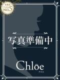 るな★SS級・超ロリ坂道研究生 Chloe鶯谷・上野店 S級素人清楚系デリヘル（鶯谷/デリヘル）