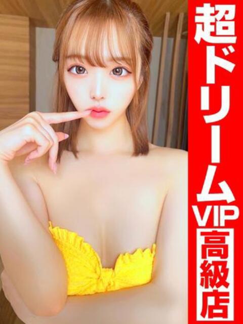 アイドルが憧れるアイドル『ここ』 GOOD-グッド-（ソープランド）