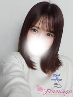 最上ほのか Flamingo（王子）（王子/メンズエステ）