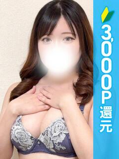 なつほ 池袋モンデミーテ（シンデレラグループ）（池袋/デリヘル）