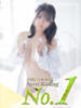 るあ お姉さんSelect（/）