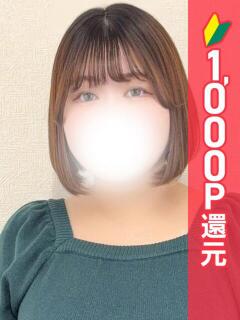 りみ 池袋ぱんぷきん（シンデレラグループ）（池袋/デリヘル）