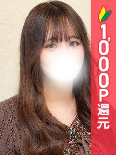 ひなの 池袋ぱんぷきん（シンデレラグループ）（池袋/デリヘル）