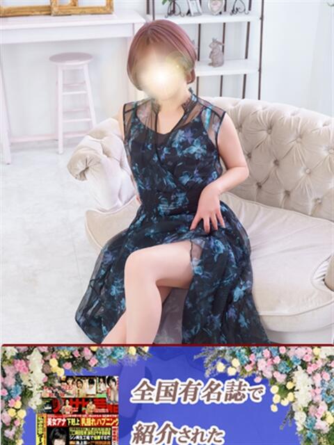 松山つばき 松戸人妻花壇（人妻デリヘル）