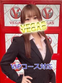 まりか 石和クリスタル（石和温泉/ソープ）