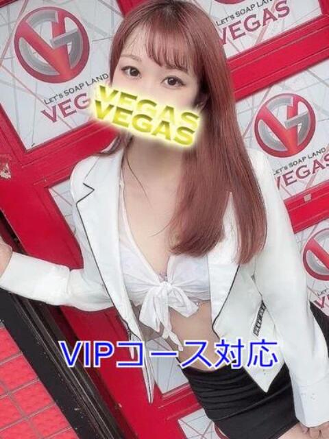 まりか 石和クリスタル（ソープランド）