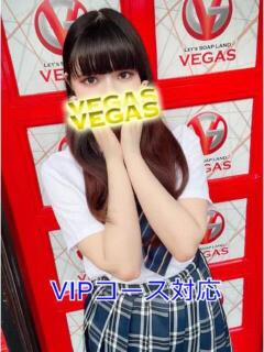 しのぶ 石和クリスタル（石和温泉/ソープ）