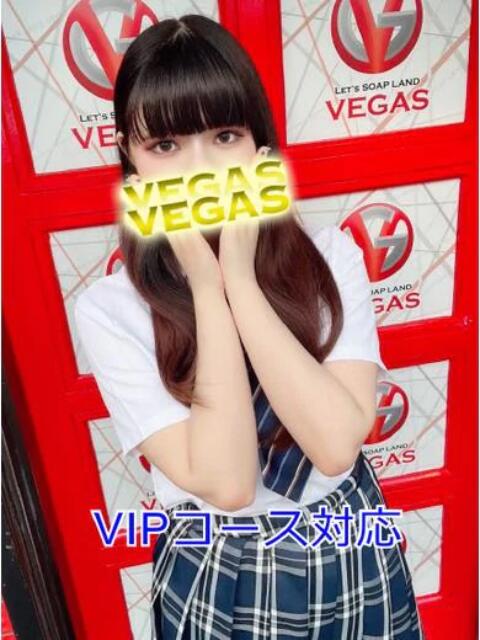 しのぶ 石和クリスタル（ソープランド）