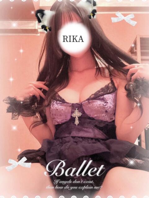 初恋/りか プロフィール姫路（デリヘル）